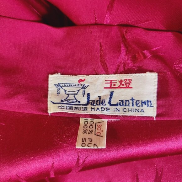 Vintage Jade Lantern Burgundy Silk Short Leaves Leaf Print Robe Size Large - Picture 4 of 10
